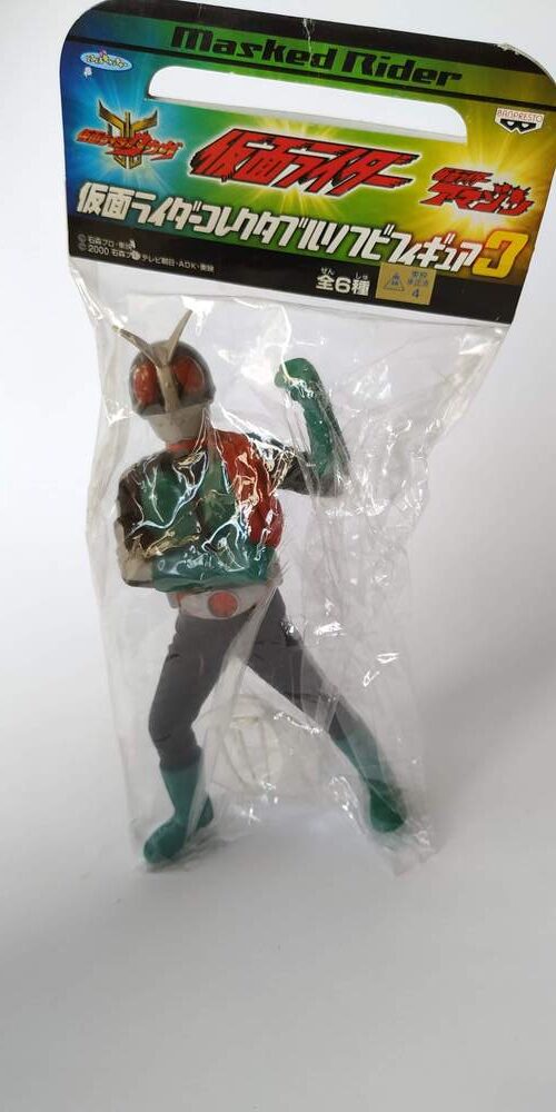 boneco Kamen Rider Masked Rider Nerd Box